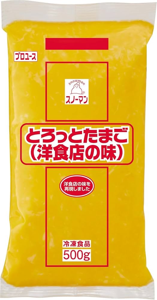 たまごさん品 商品 - 九十九里ファームのたまご